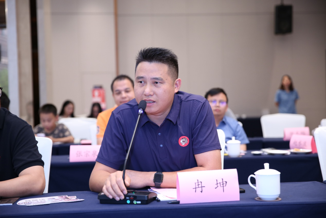 贵州省第一届文旅主理人创新创业大赛走进深圳