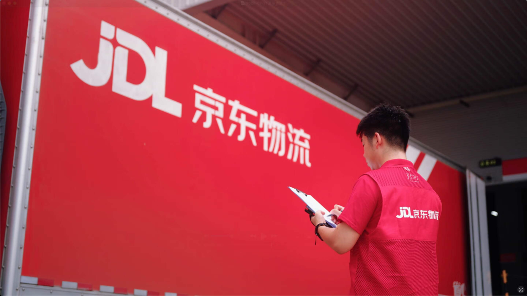 “黑五”备货忙!品质大件走向海外,找京东物流就对了