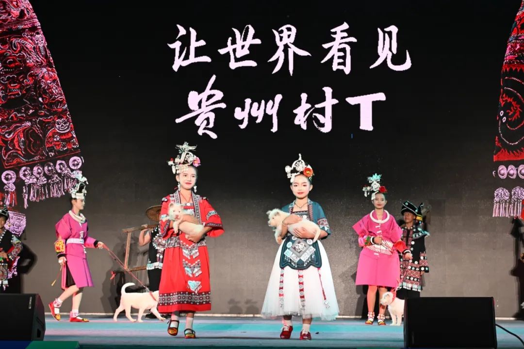 2025年亚洲皮划艇激流回旋锦标赛绽放贵州魅力