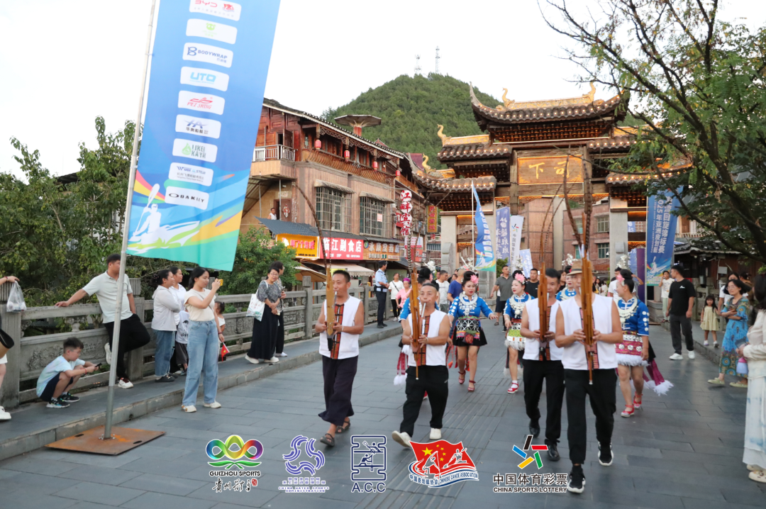 2025年亚洲皮划艇激流回旋锦标赛绽放贵州魅力