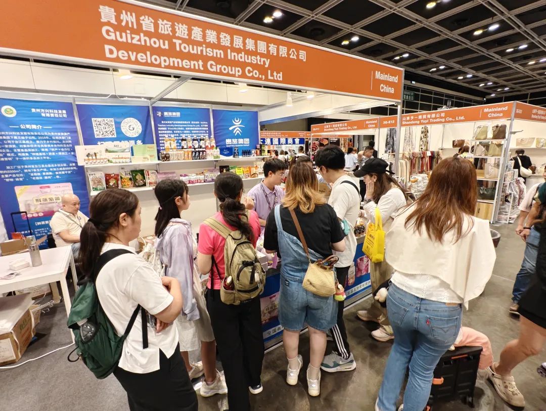 真喺好好食啊！贵旅集团携贵州优质农特产品亮相香港美食博览会