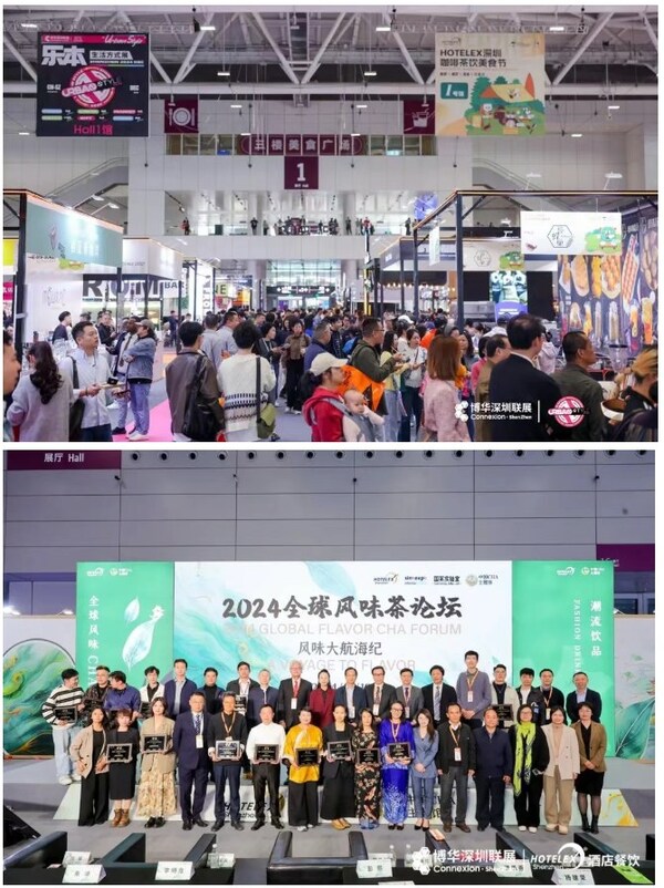 25万㎡深圳酒店及餐饮盛会HOTELEX再升级，12月掘金华南市场，尽享无限商机！