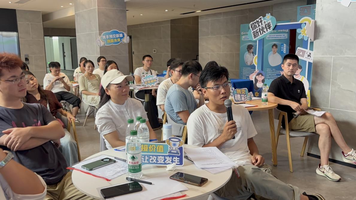 云岩区2025年“源来好创业”创业资源对接服务季暨创业主题沙龙活动成功举办
