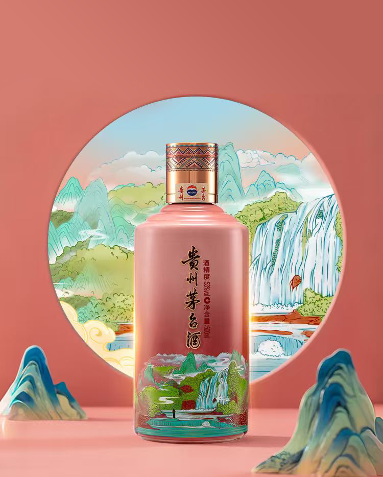 贵州茅台酒（黄小西吃晚饭）系列文创产品发布上市