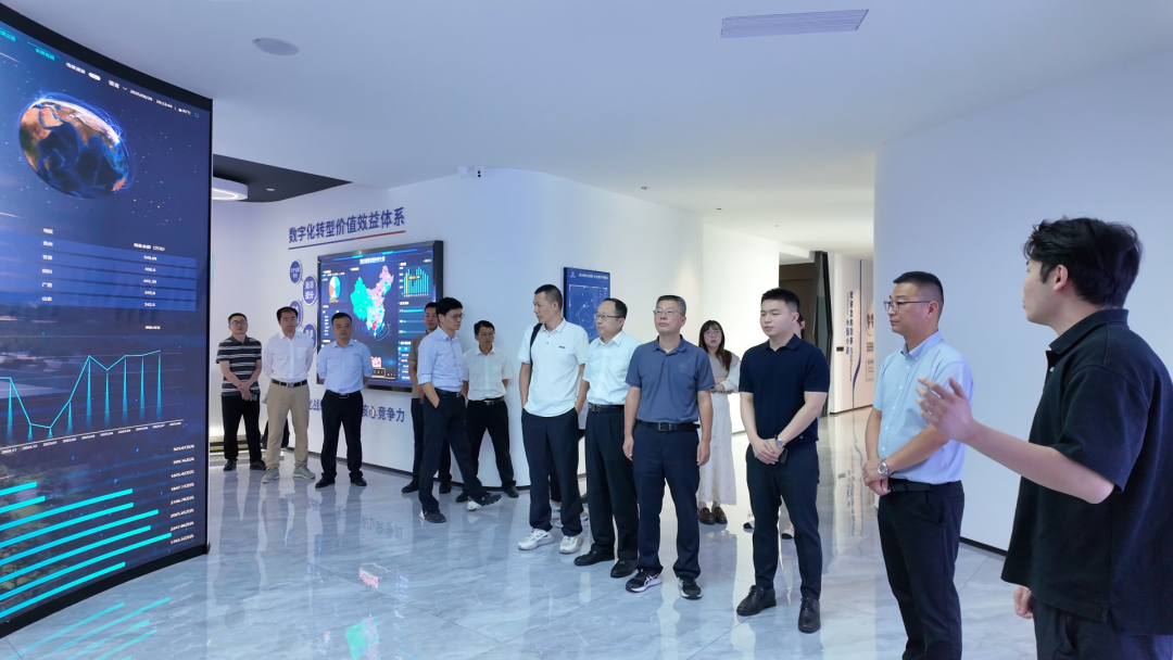 贵州省、上海市市场监管局莅临固达开展工业产品质量安全追溯专项调研