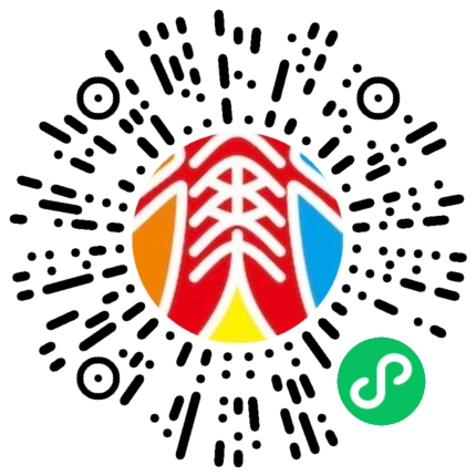  2025数博会专业展购票通道正式开启
