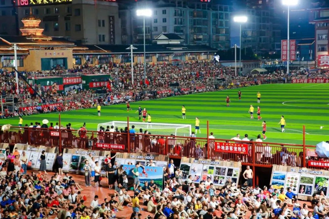 跑榕马·看村超，2025榕江半程马拉松赛11月30日飒飒登场！