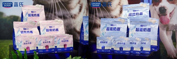 蓝氏"奶盾"开启宠物高阶营养3.0时代 ---- 肉奶协同，营养超能