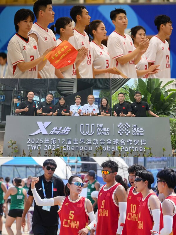 成都世运会圆满落幕 特步为赛事护航 让运动无限可能