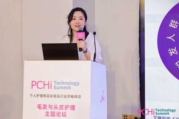 爱茉莉太平洋2025 PCHi深度解读：屏障修护与防脱护理双突破