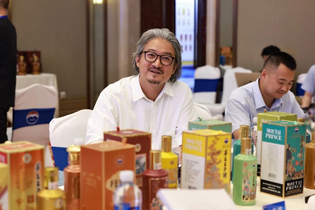 茅台酱香酒2025设计专家沙龙活动举行