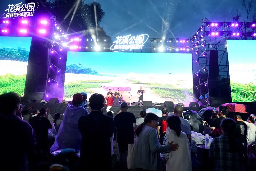 燃爆8月！2025爽爽贵阳·花溪之夏美食节热辣启动