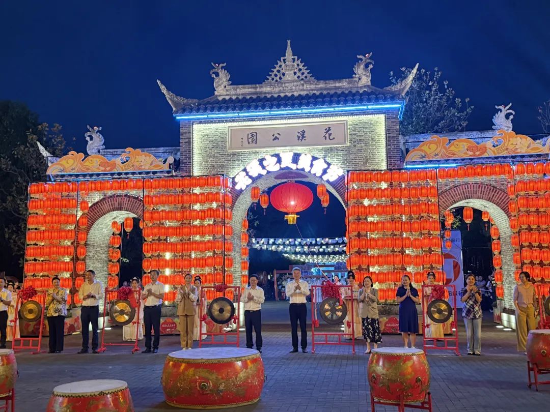 燃爆8月！2025爽爽贵阳·花溪之夏美食节热辣启动