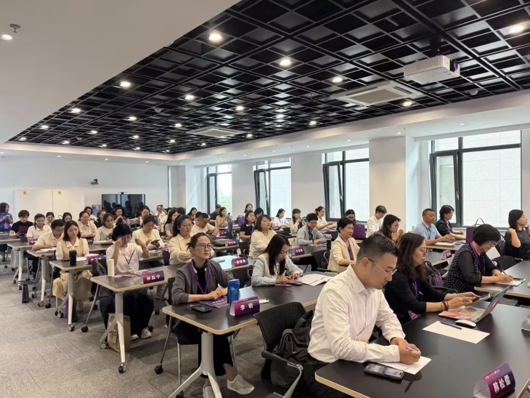 贵州工商职业学院教师赴清华大学研修 踏上心理育人新征程