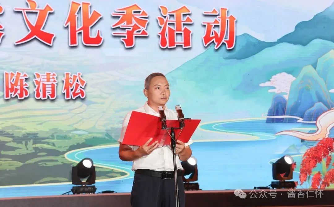 400余万网友，见证仁怀乙巳年高粱归仓仪式
