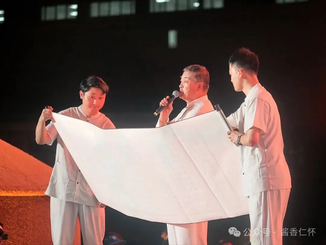 400余万网友，见证仁怀乙巳年高粱归仓仪式