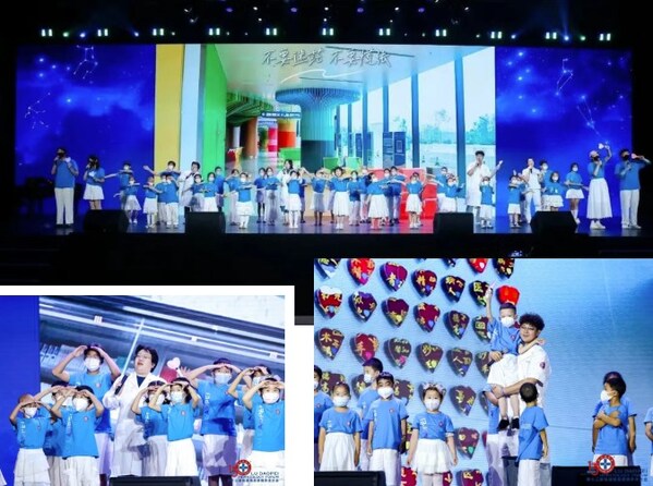 第十三届陆道培血液病学术大会慈善晚宴温暖落幕