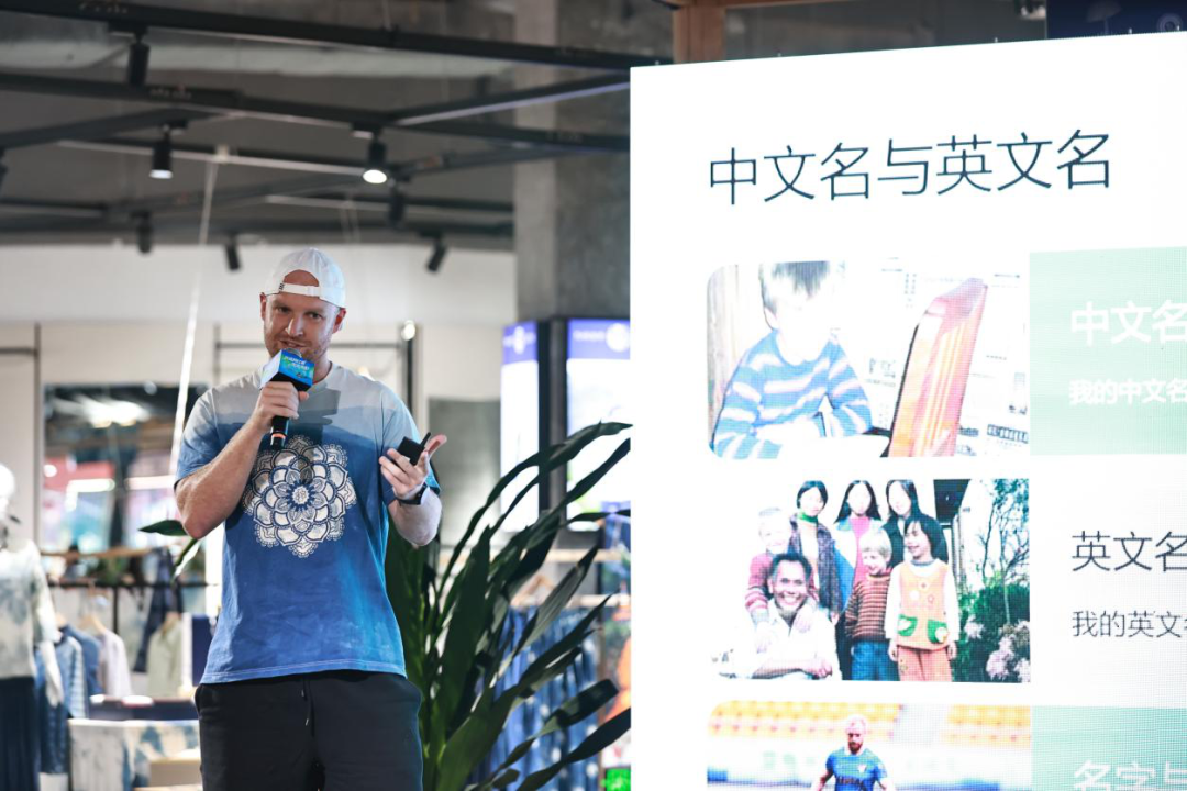 “外籍网络达人看爽爽贵阳”网络传播策划沙龙活动举行