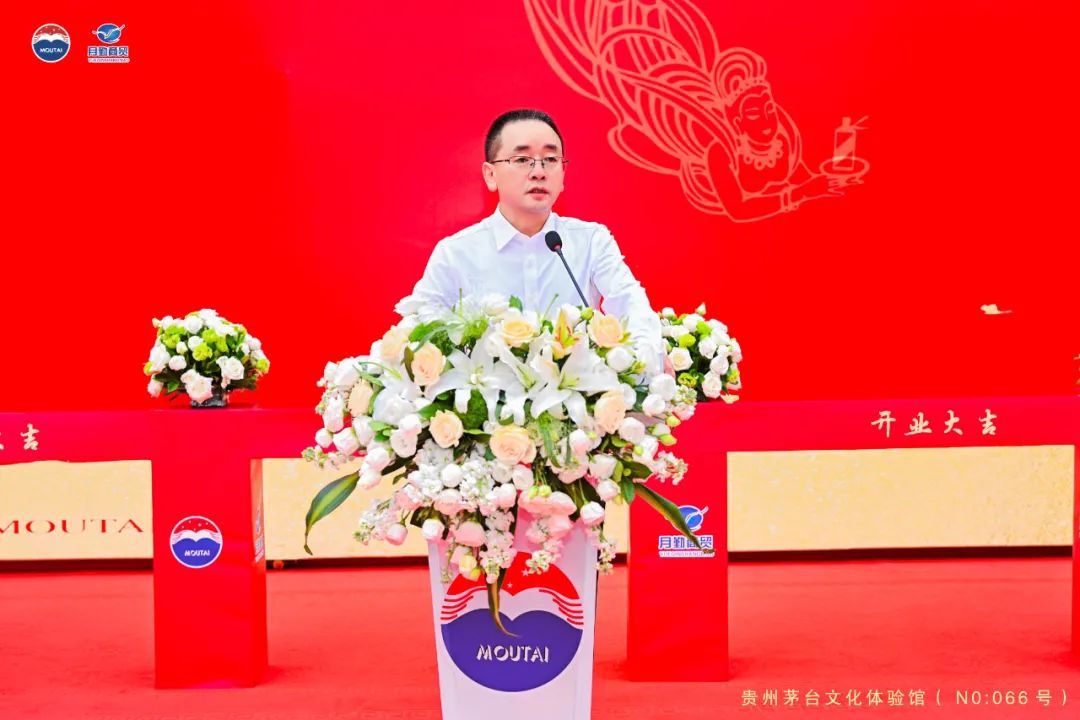 新疆、河南三家茅台文化体验馆璀璨启幕