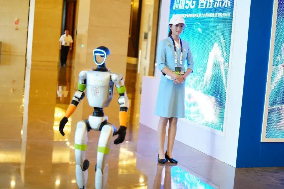 2025数博会在贵阳开幕