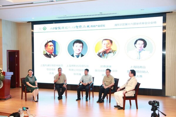 以AI之虚 强医养之实 构建医康养健心AD分级防控产业生态