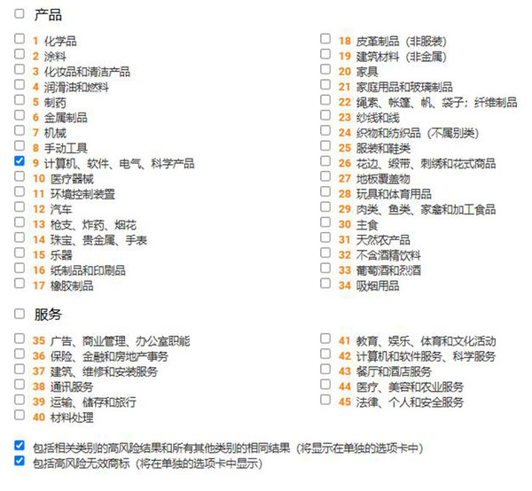 捷先荣膺"北京市用户满意企业" 以卓越服务引领行业标杆