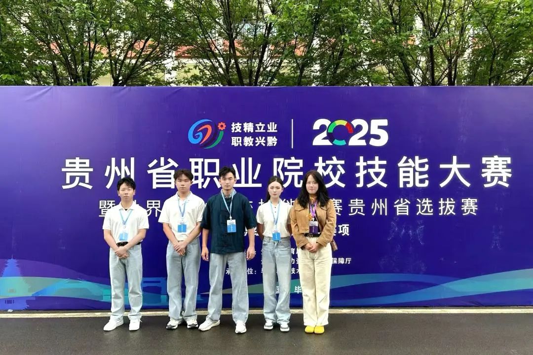 如何在省级技能大赛中狂揽25个奖项？听听他们怎么说