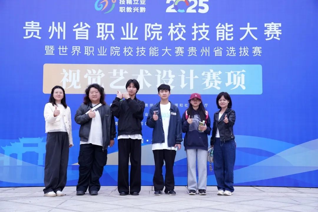 如何在省级技能大赛中狂揽25个奖项？听听他们怎么说
