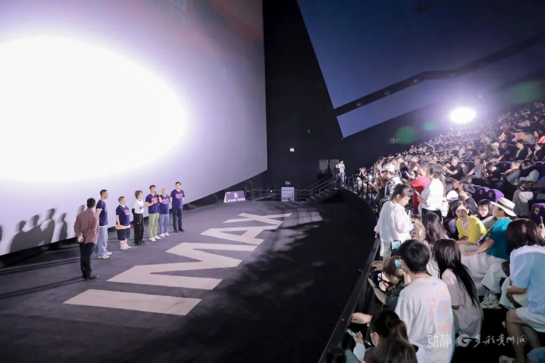 《蛟龙行动（特别版）》技术叙事双升级 8月30日全国上映