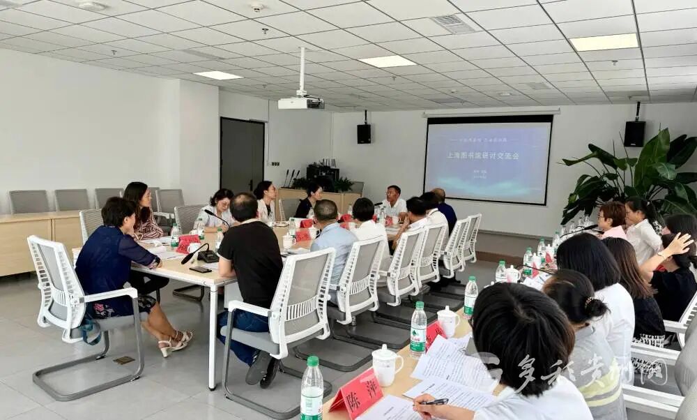 沪黔图书馆“组队”！13万册“知识快递”解锁东西部文化协作新范式