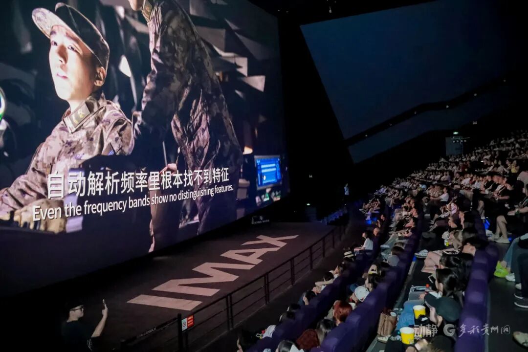 《蛟龙行动（特别版）》技术叙事双升级 8月30日全国上映