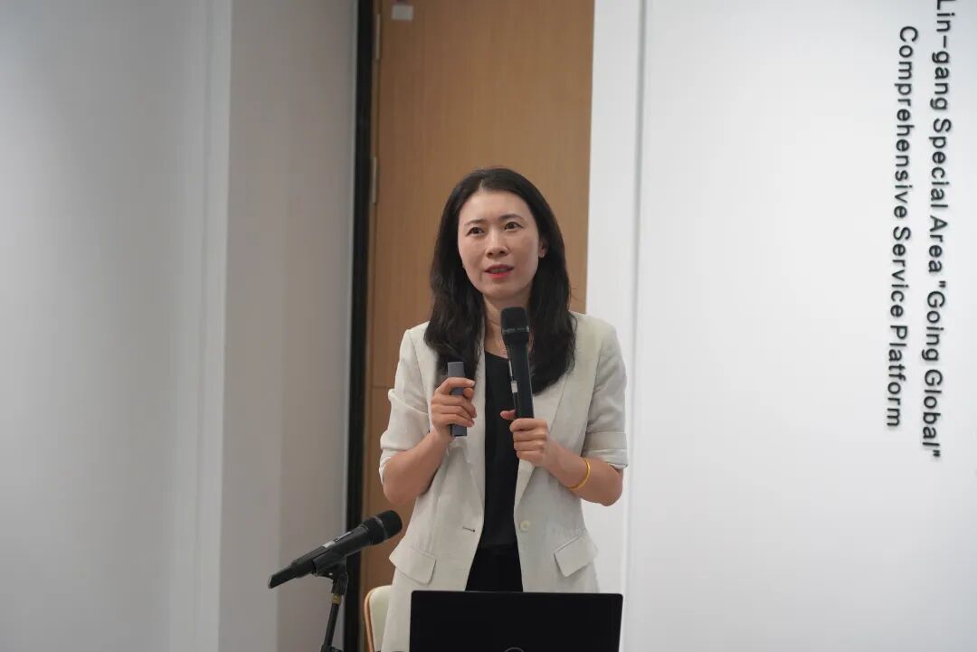 2025年自贸协定实施系列宣介活动在新片区成功举办