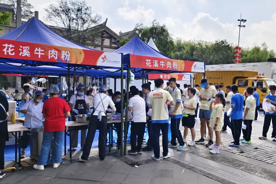 2025年贵州红·山水越野挑战赛（花溪站）｜ 选手买买买 古镇街巷人气旺