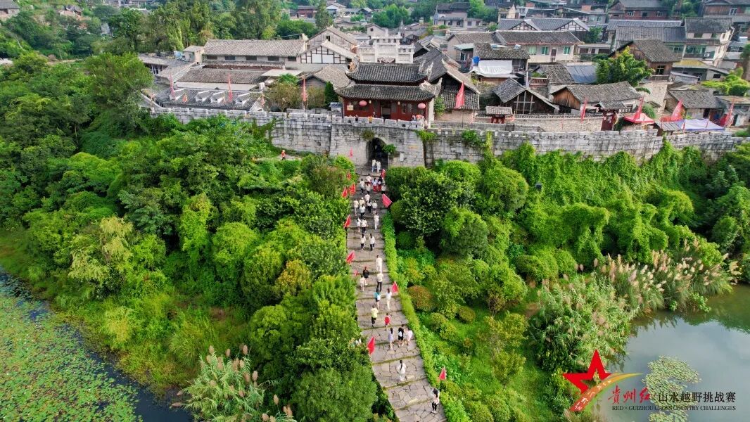 2025年贵州红·山水越野挑战赛（花溪站）|全国办赛黄金期 越野高手为何云集青岩古镇？