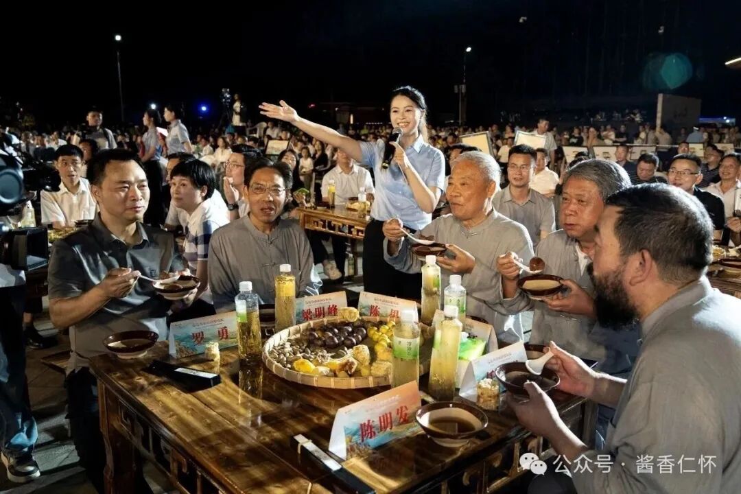 棋道酒香同酝新机遇 酒文农旅共谱新篇章