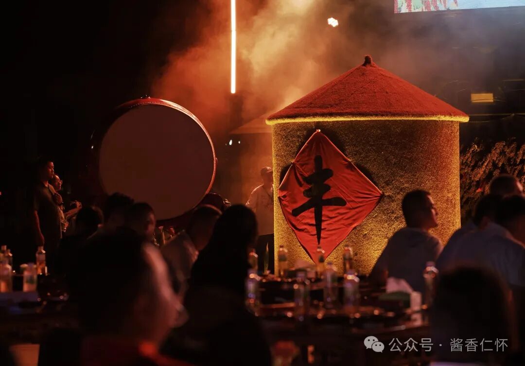 棋道酒香同酝新机遇 酒文农旅共谱新篇章