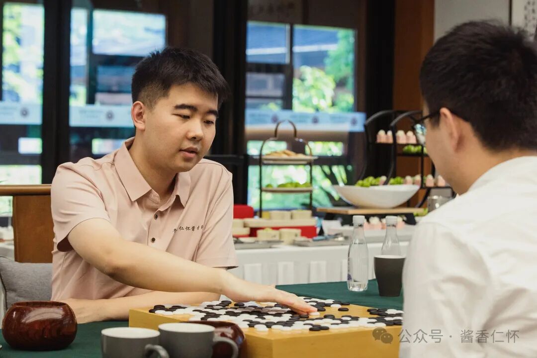 棋道酒香同酝新机遇 酒文农旅共谱新篇章