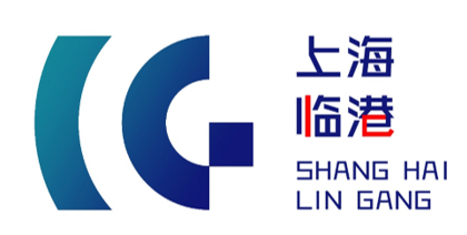 临港新片区城市形象标识（LOGO）征集活动结果出炉
