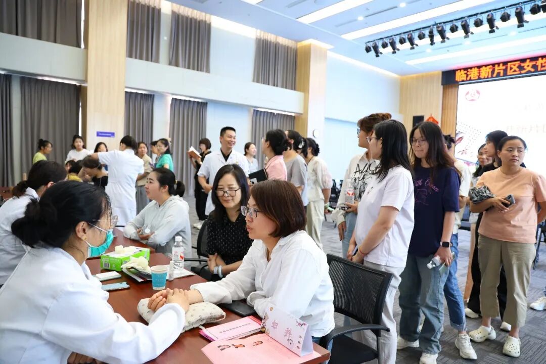 临港新片区女性科技人才主题沙龙顺利举行
