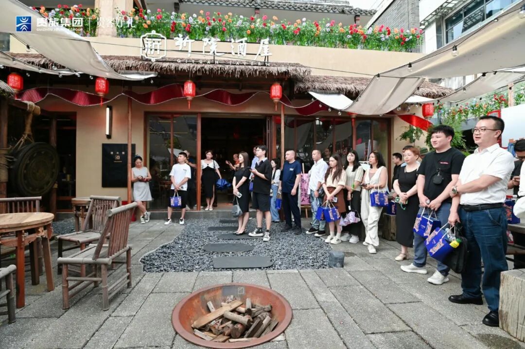 贵州文旅商品市集开街暨“四进”产品体系发布会圆满举行
