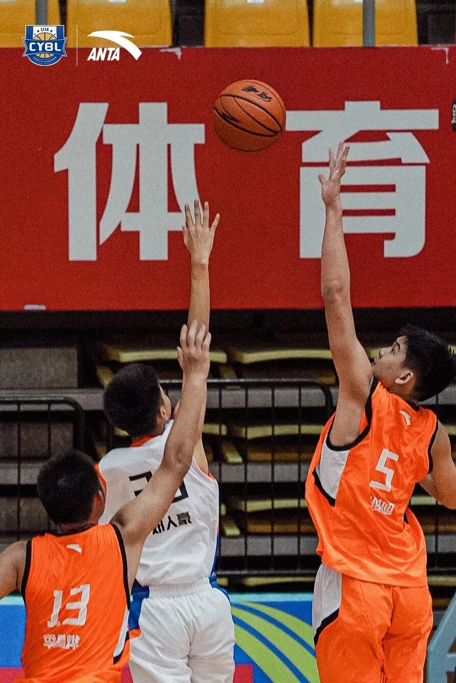 贵州省U14男子篮球队首征全国总决赛 勇创佳绩 为黔争光