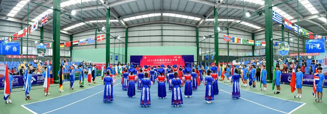 2025贵阳国际网球公开赛9月7日挥拍 赛事奖金、竞技水平“双升”
