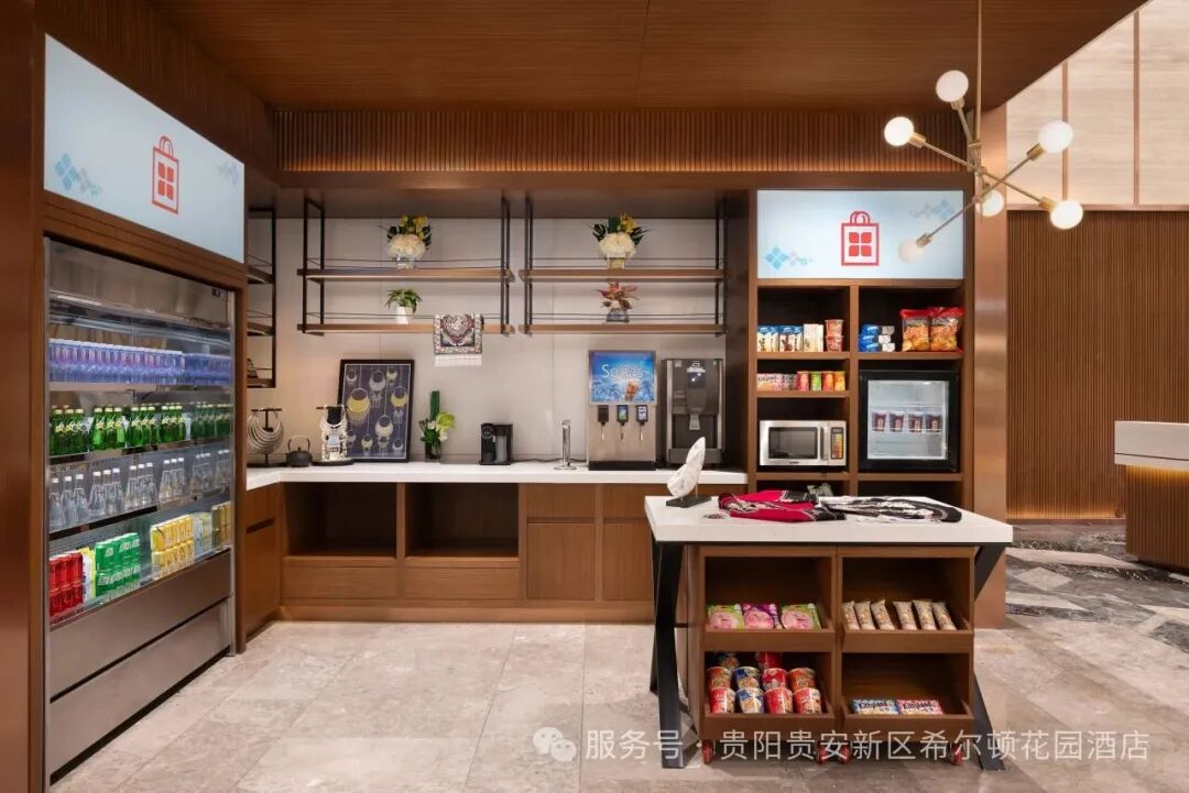 贵阳贵安希尔顿花园酒店开业