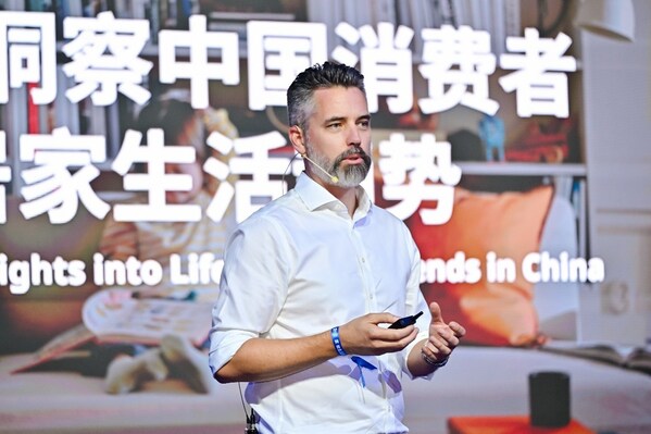 宜家中国推出全新品牌定位"家 给生活更多" 持续深化"生长+"战略布局