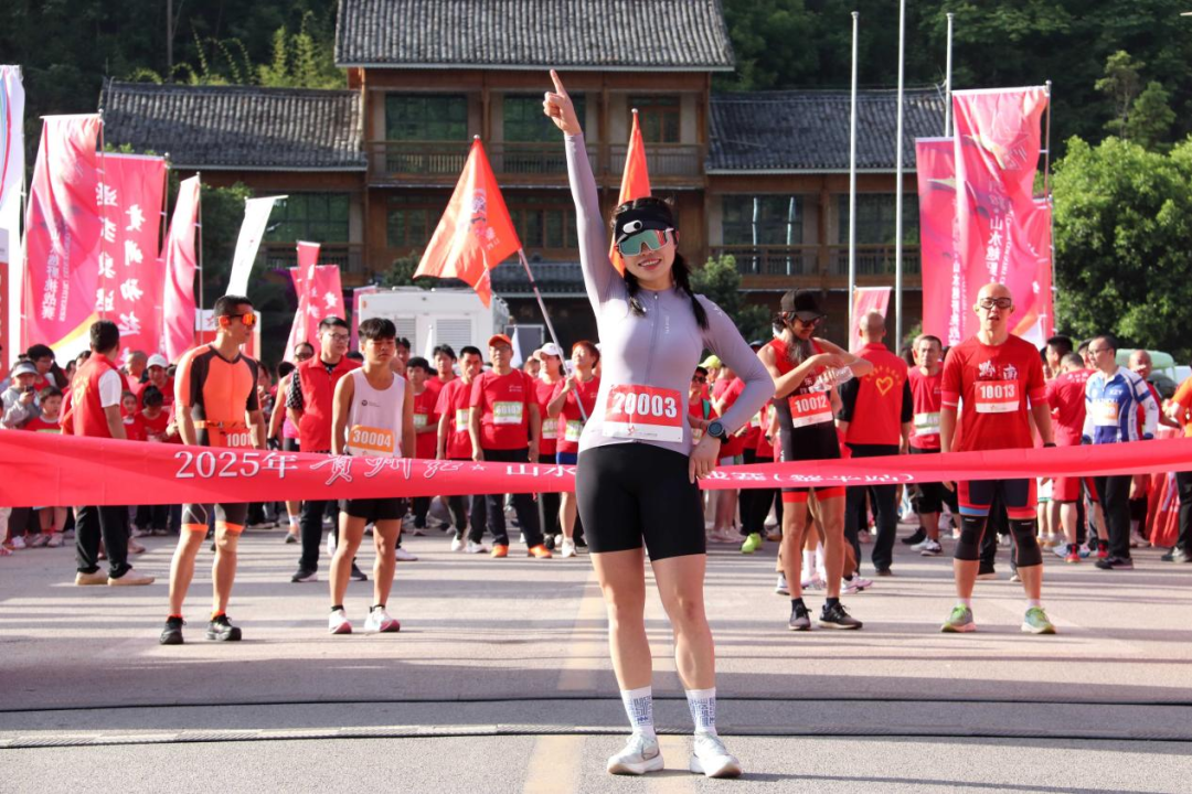 9月14日荔波将启幕双IP体育盛宴