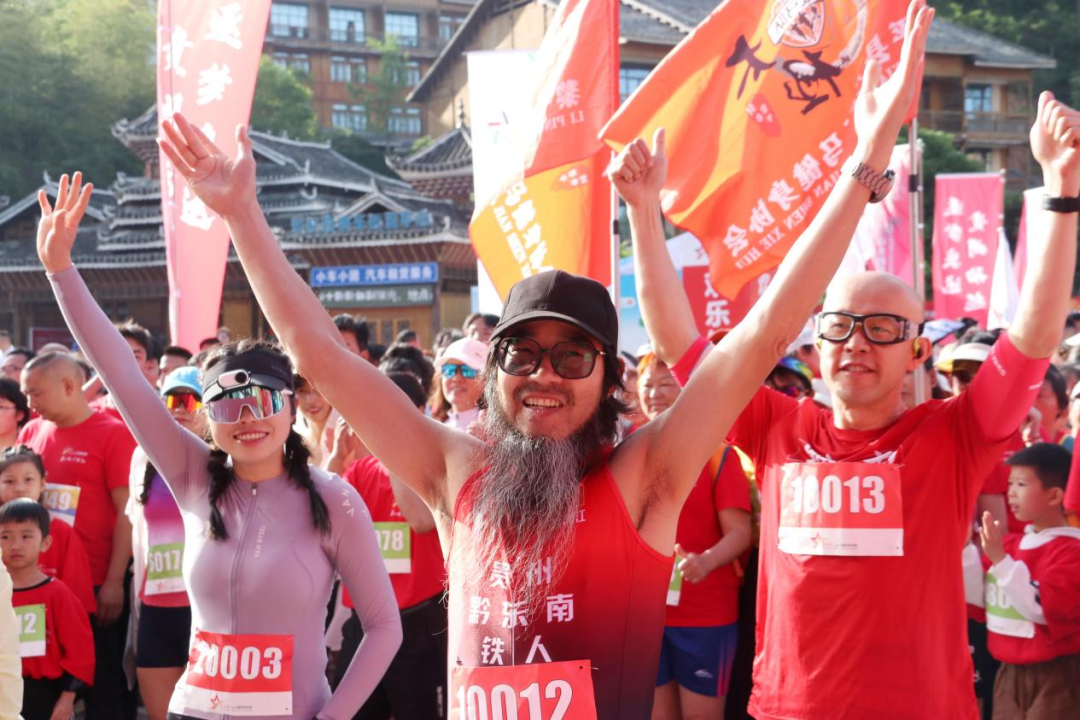 9月14日荔波将启幕双IP体育盛宴