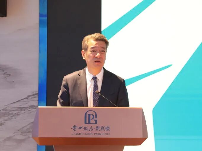 贵旅酒店举办2025年第二季度暨半年总经理沙龙