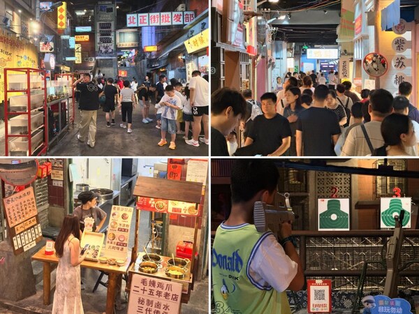 易生支付助力长沙文和友三期启幕 以支付科技赋能全量商户共筑文旅新生态