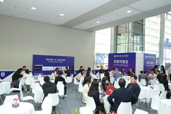 引领粤港澳大湾区产业升级 2025IEAE深圳电子展即将开幕