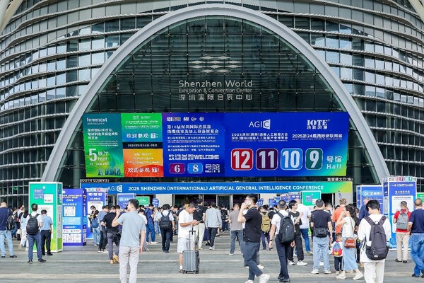 首日观众超5万,年度AGIC+IOTE盛会于深圳盛大开幕